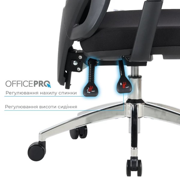 Фото - Крісло офісне OfficePro Aero OC490B Black